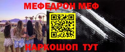 ALPHA-PVP Партизанск