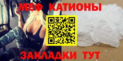 амф Первоуральск