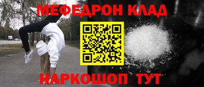 амф Первоуральск