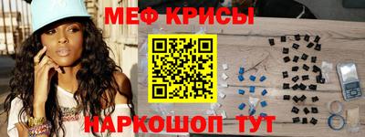 амф Первоуральск